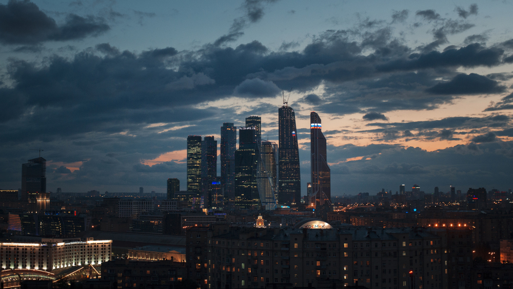 Вид на Москва Сити в сумерках